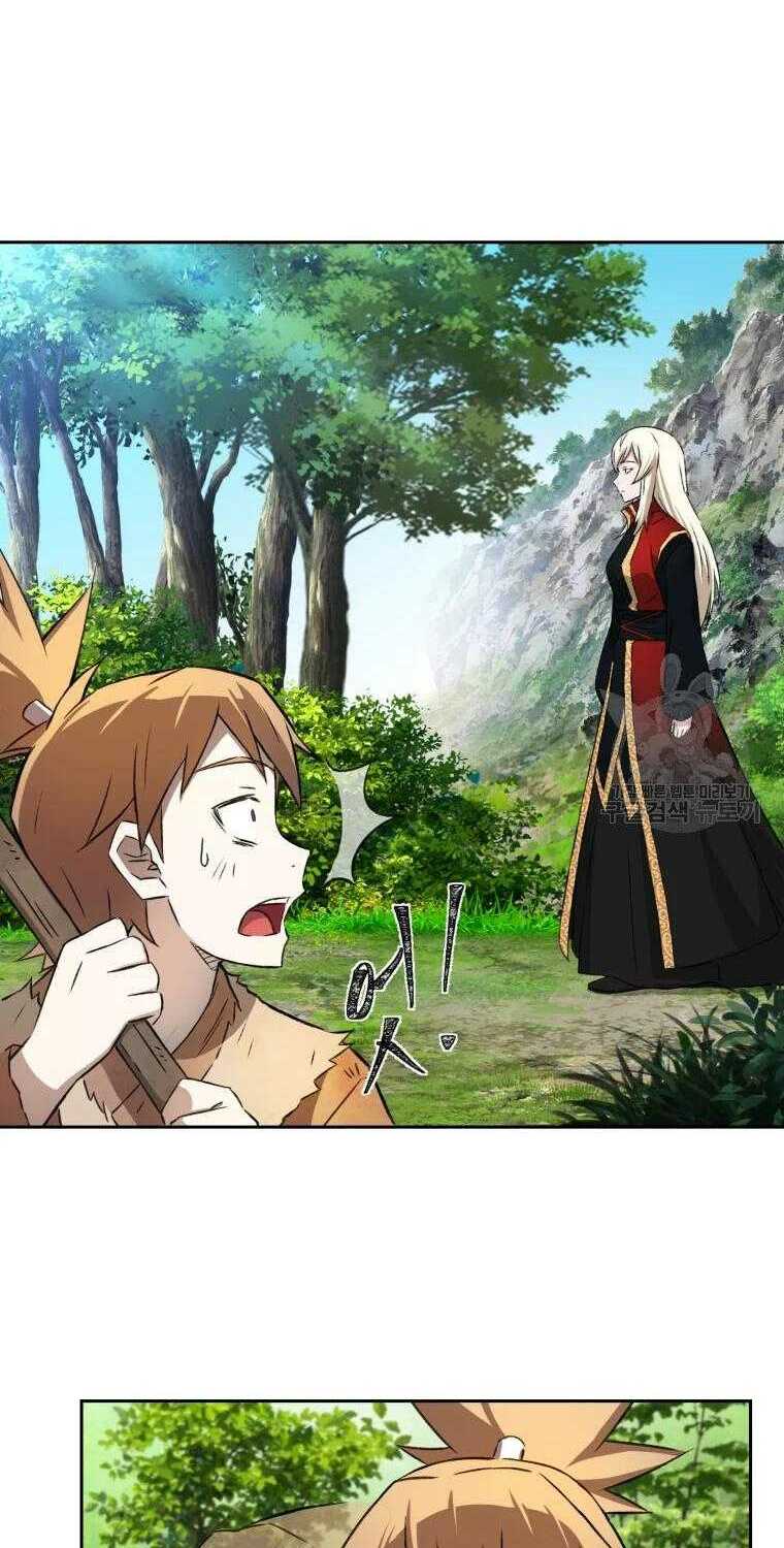 Đại Cao Thủ Chap 6 - Next Chap 7