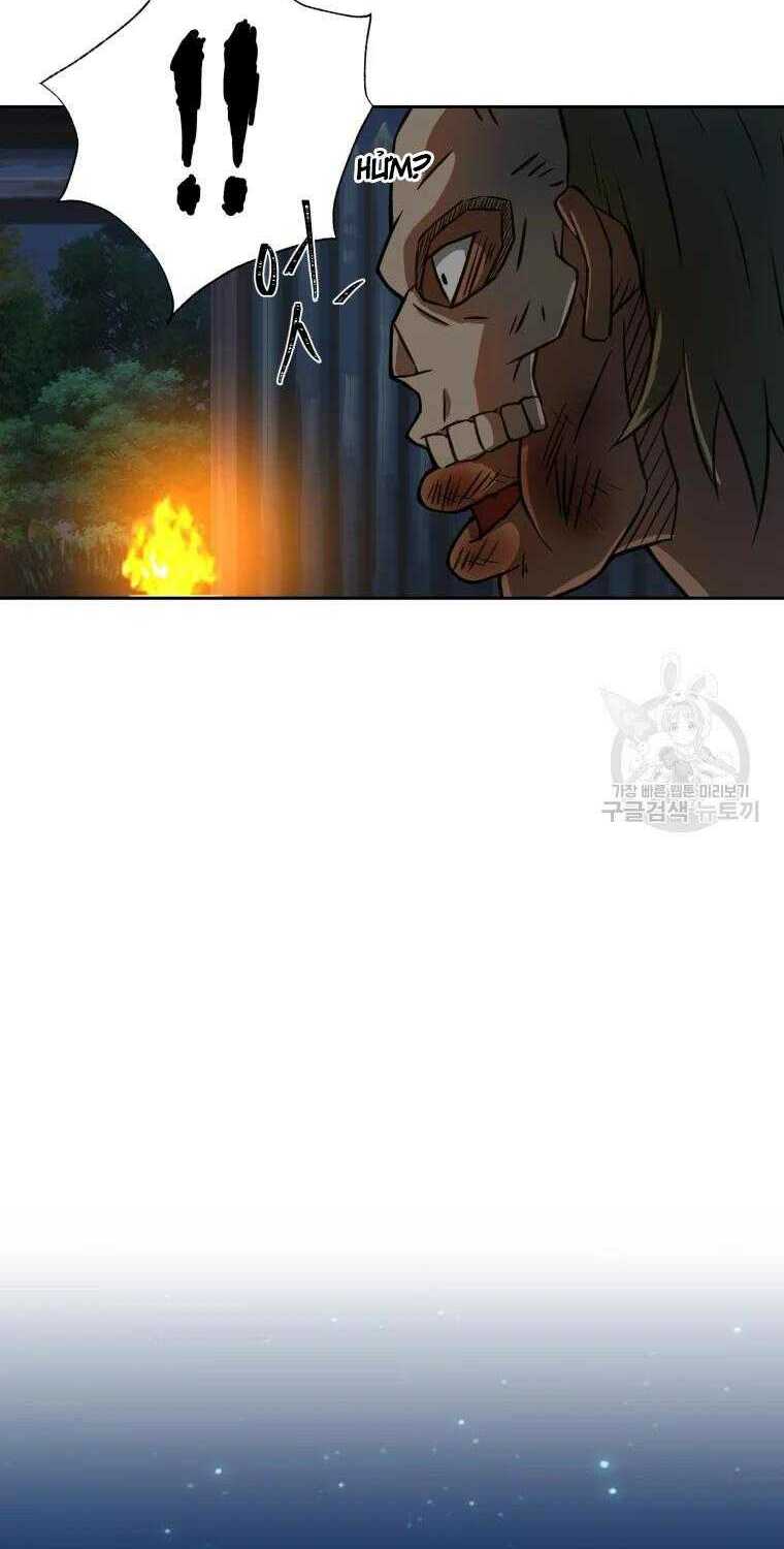 Đại Cao Thủ Chap 6 - Next Chap 7