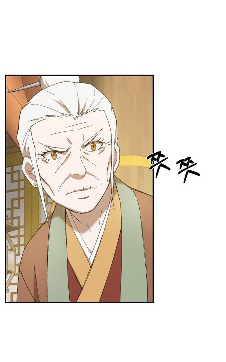 Đại Cao Thủ Chap 61 - Next Chap 62