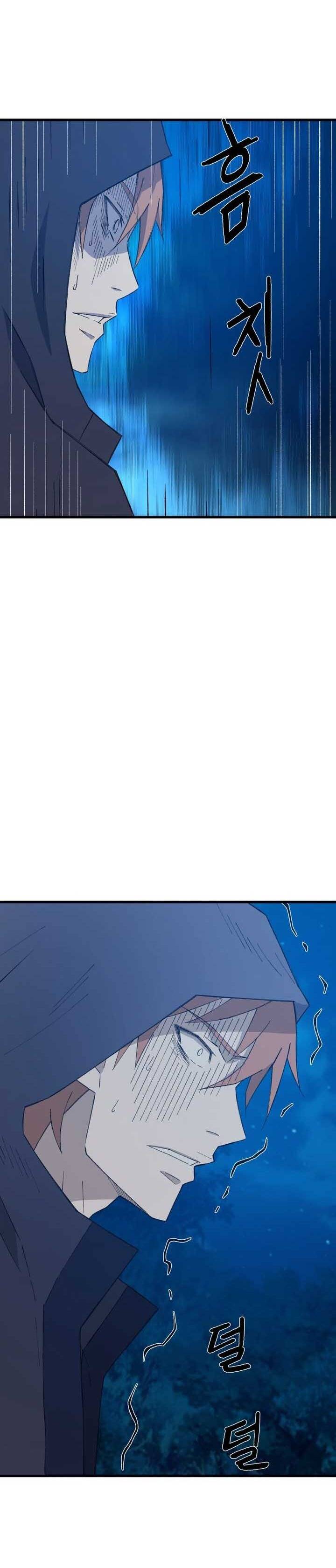 Đại Cao Thủ Chap 64 - Next Chap 65