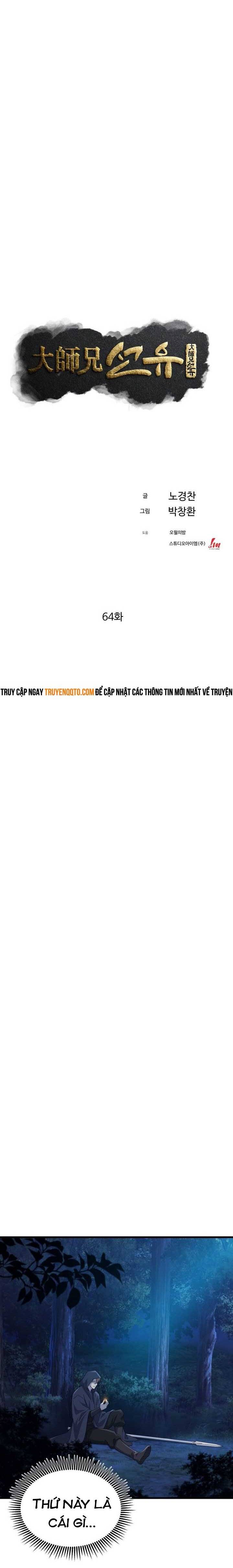 Đại Cao Thủ Chap 64 - Next Chap 65