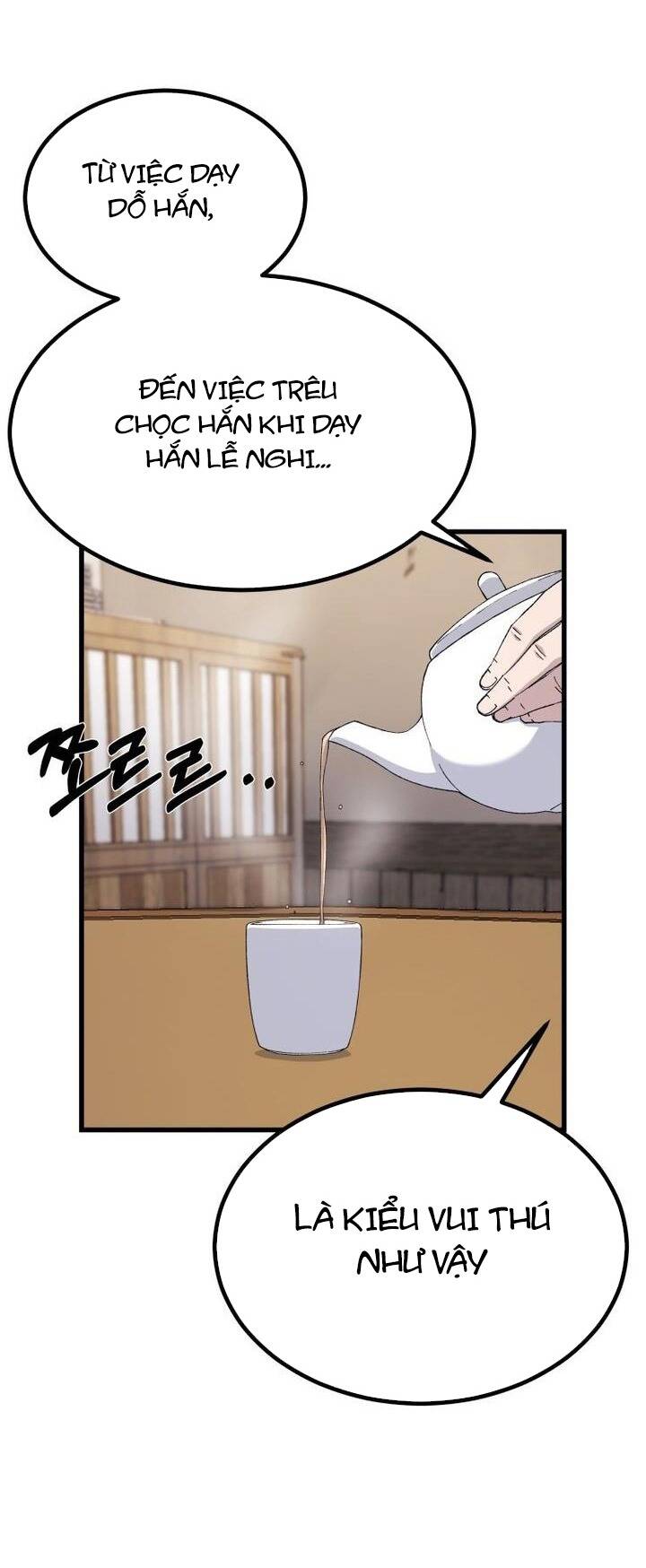 Đại Cao Thủ Chap 69 - Next Chap 70