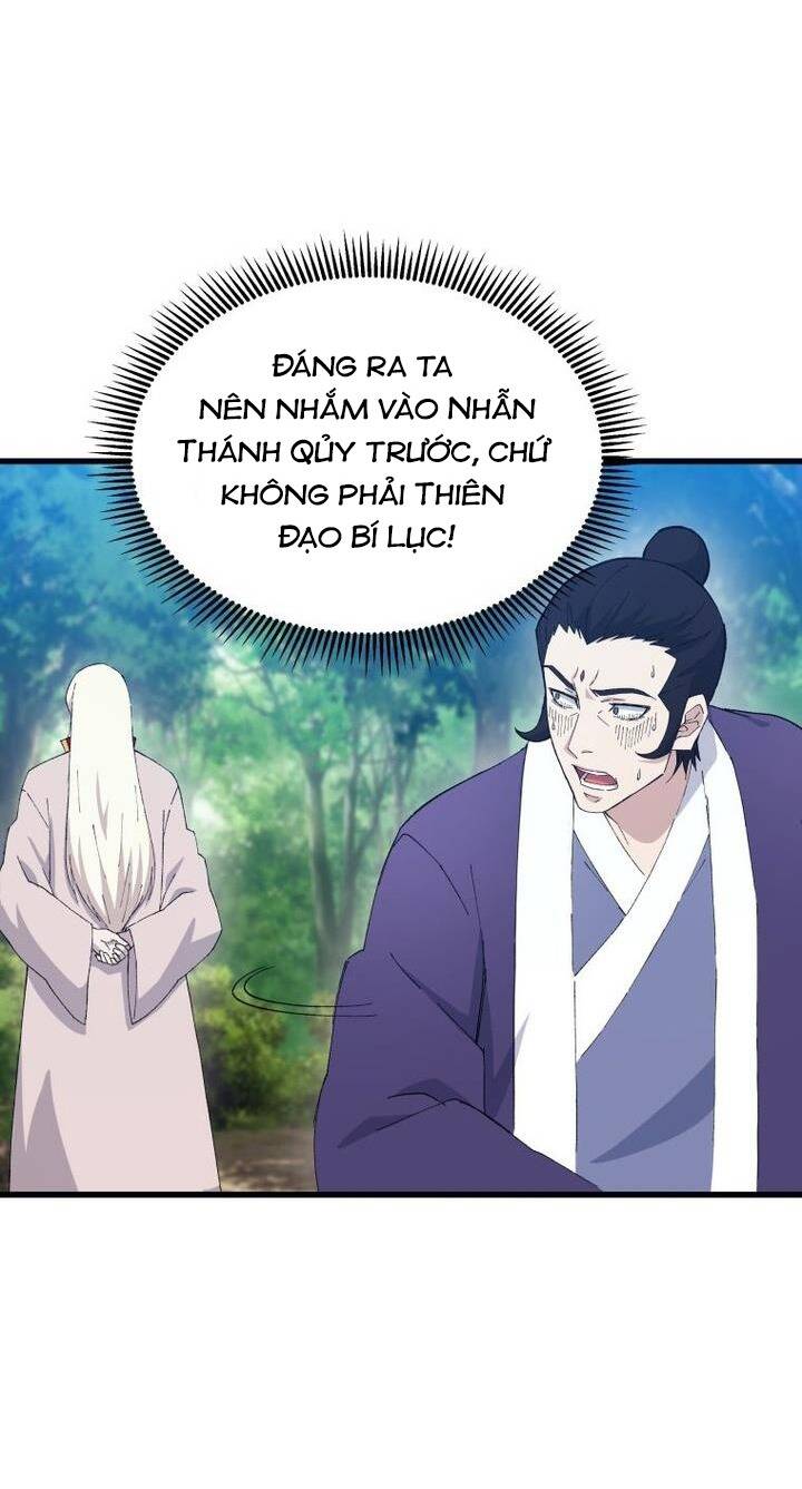 Đại Cao Thủ Chap 69 - Next Chap 70