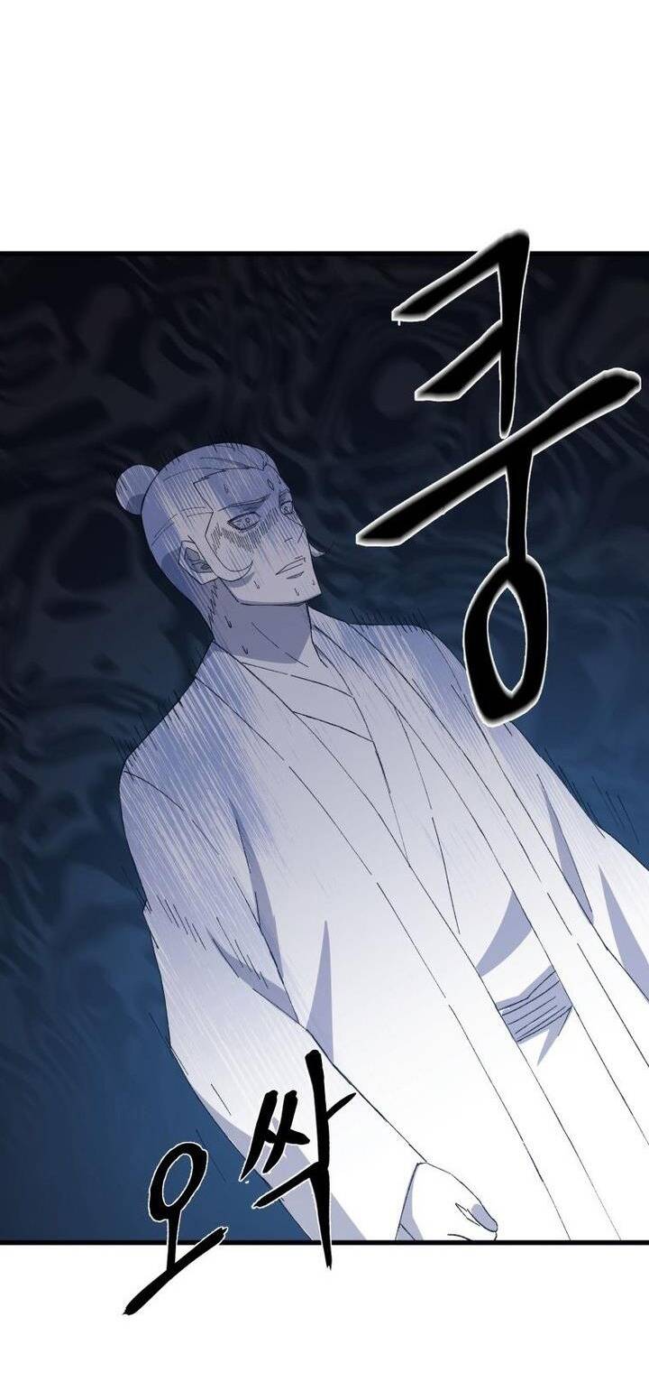 Đại Cao Thủ Chap 69 - Next Chap 70