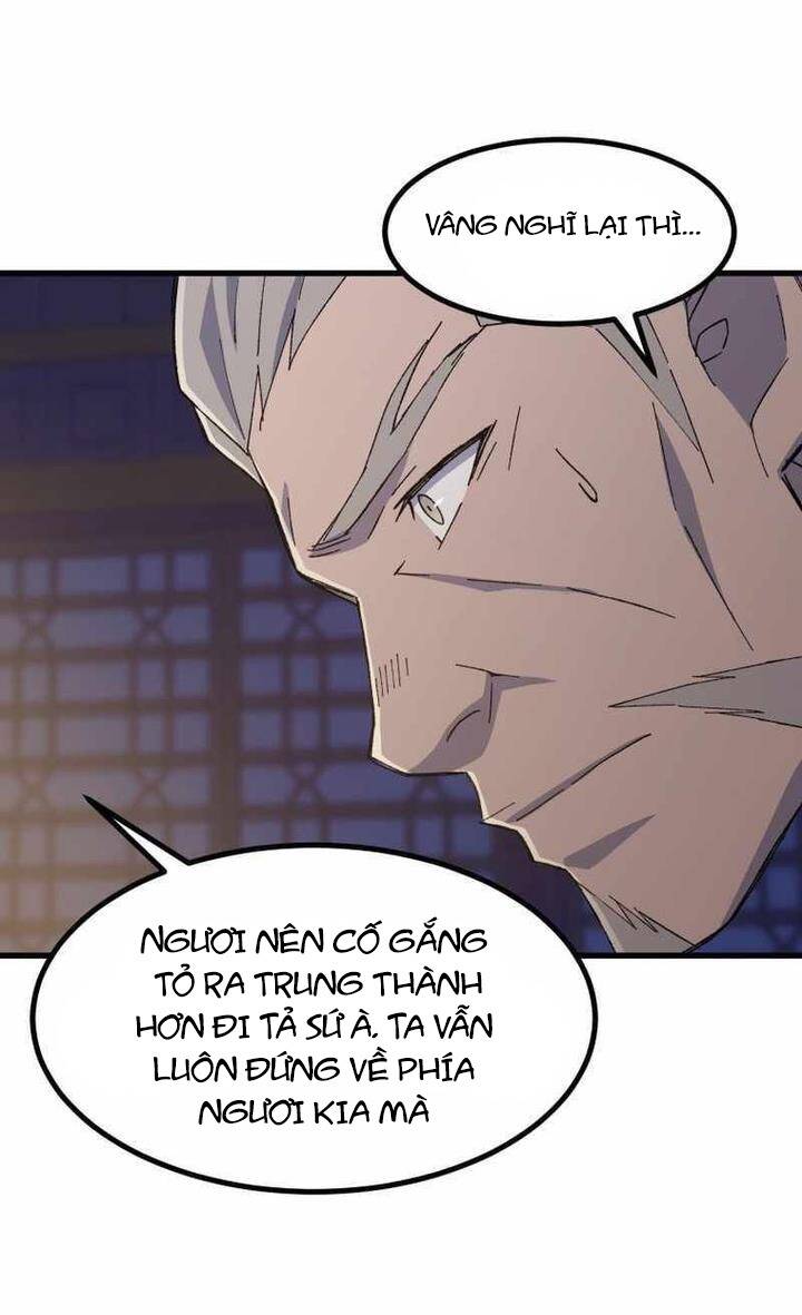 Đại Cao Thủ Chap 74 - Next Chap 75