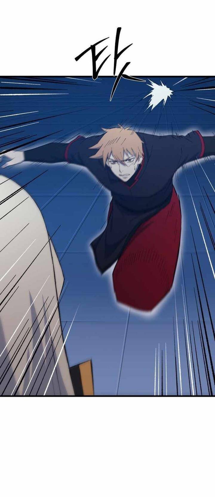 Đại Cao Thủ Chap 74 - Next Chap 75