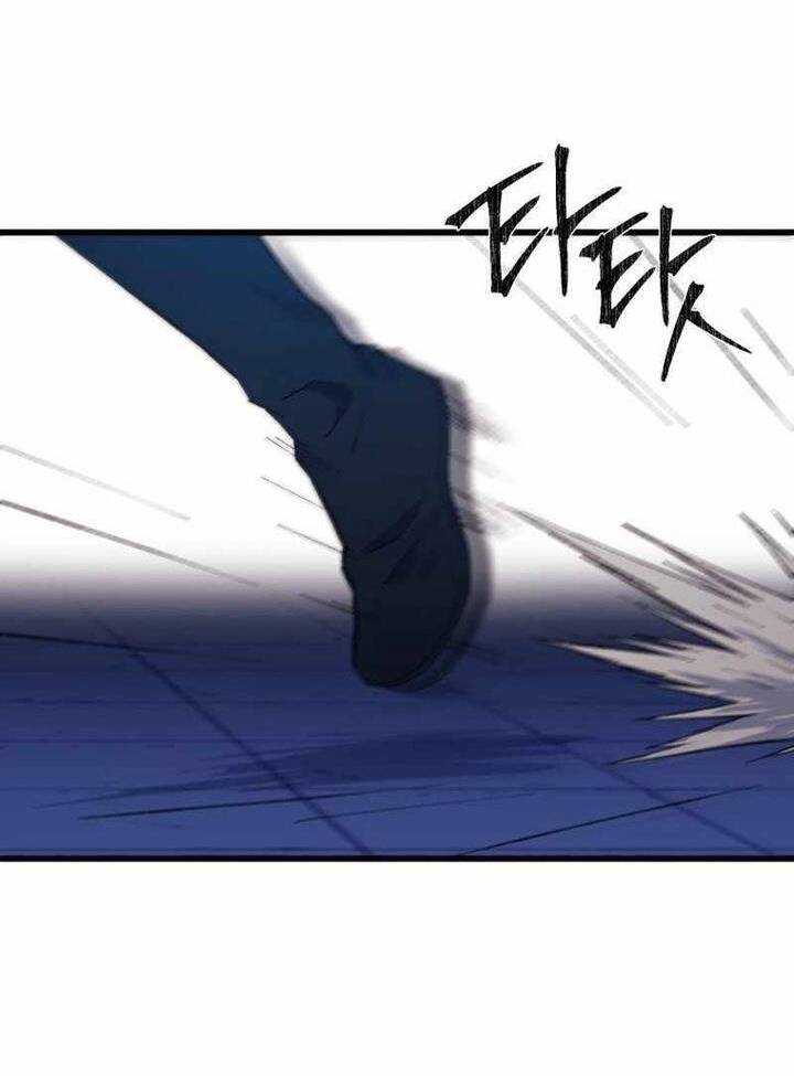 Đại Cao Thủ Chap 74 - Next Chap 75