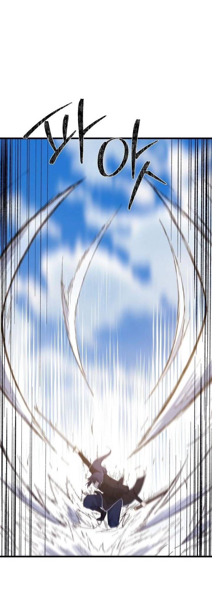 Đại Cao Thủ Chap 76 - Next Chap 77