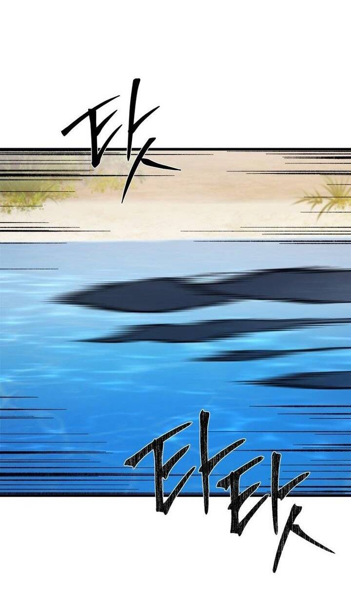 Đại Cao Thủ Chap 76 - Next Chap 77