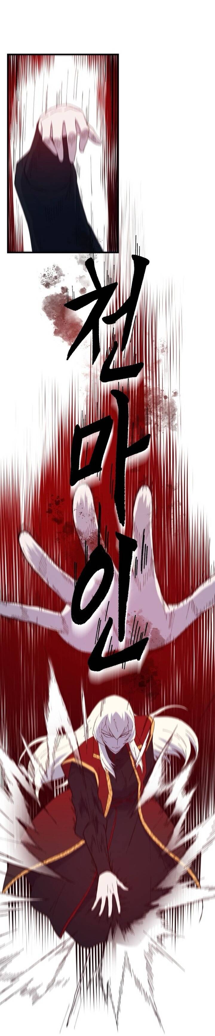 Đại Cao Thủ Chap 77 - Next Chap 78