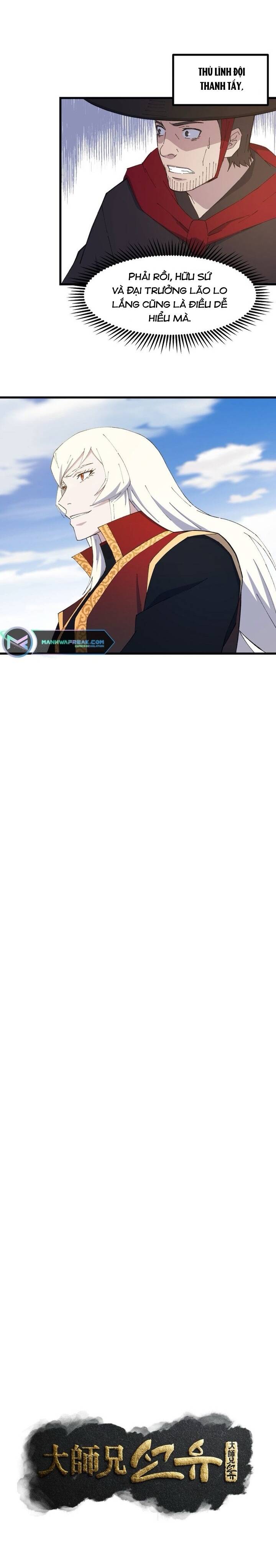 Đại Cao Thủ Chap 77 - Next Chap 78