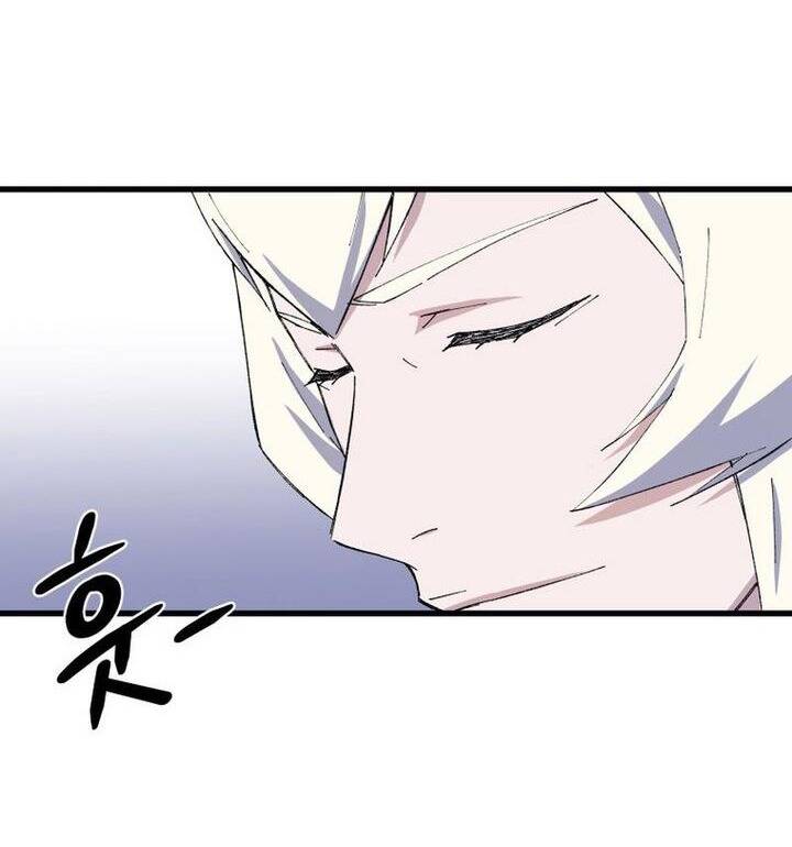 Đại Cao Thủ Chap 78 - Next Chap 79