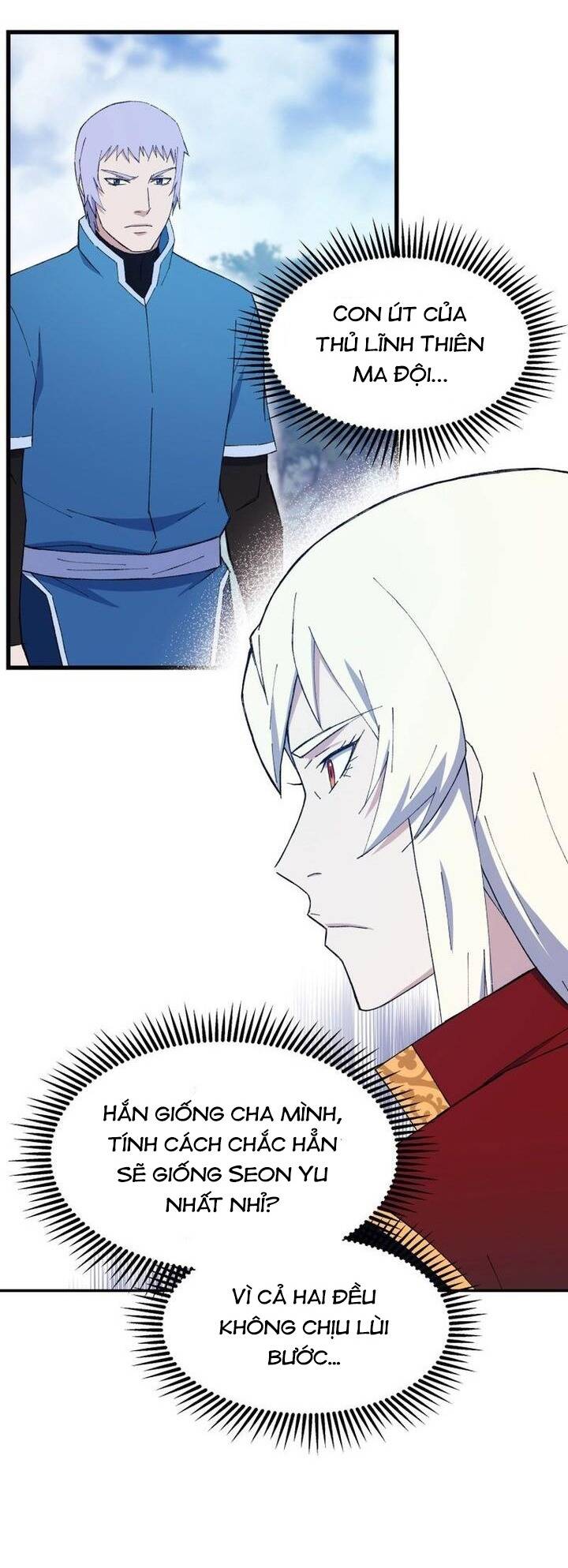 Đại Cao Thủ Chap 78 - Next Chap 79