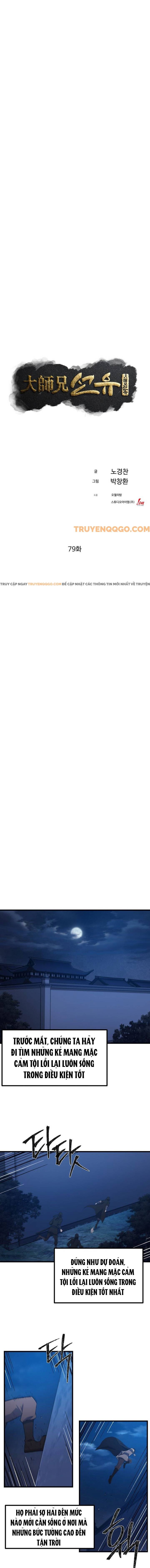 Đại Cao Thủ Chap 79 - Next Chap 80