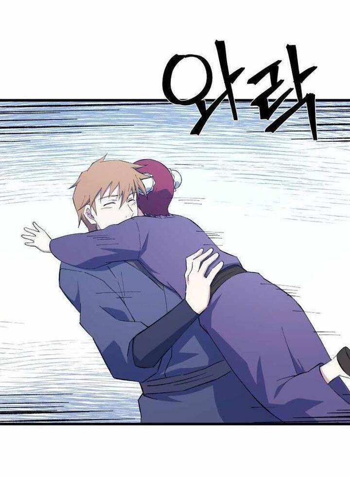 Đại Cao Thủ Chap 84 - Next Chap 85