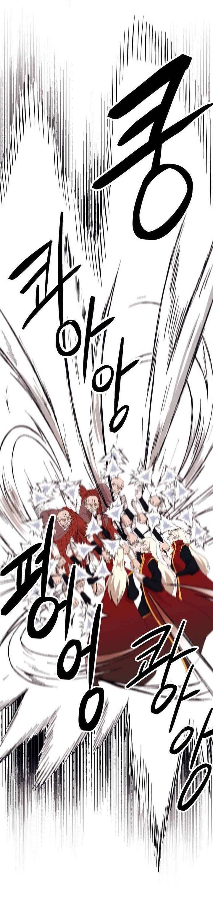 Đại Cao Thủ Chap 86 - Next Chap 87