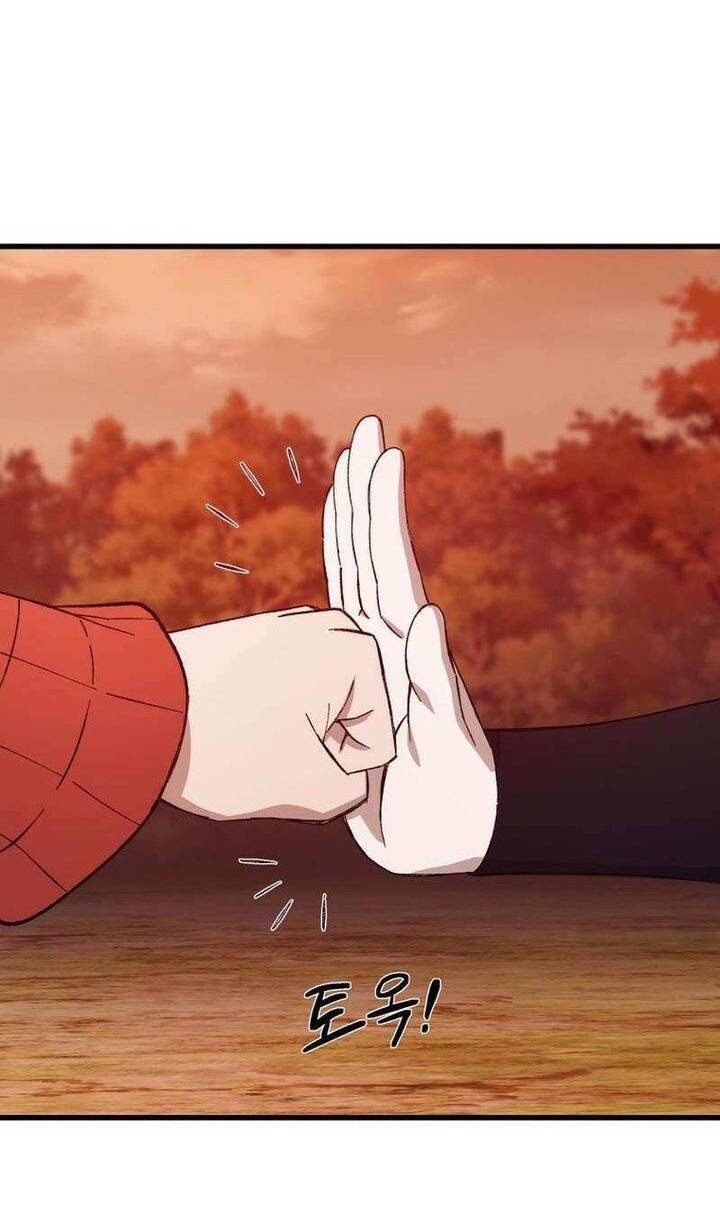 Đại Cao Thủ Chap 86 - Next Chap 87