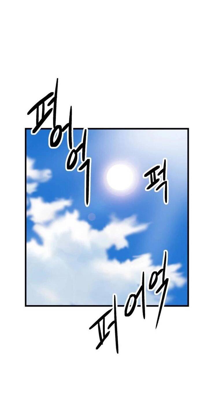 Đại Cao Thủ Chap 87 - Next Chap 88