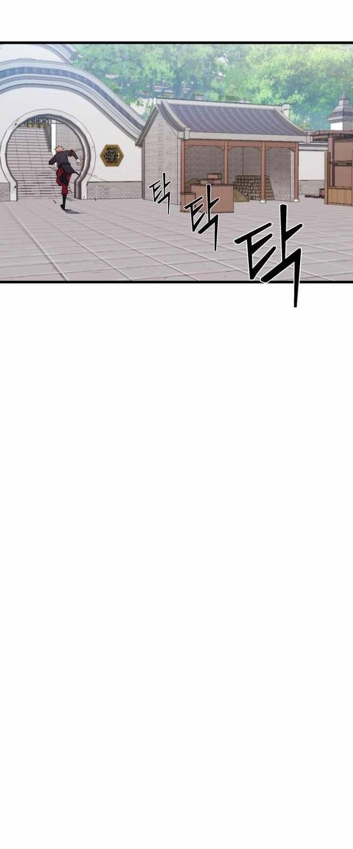 Đại Cao Thủ Chap 88 - Next Chap 89