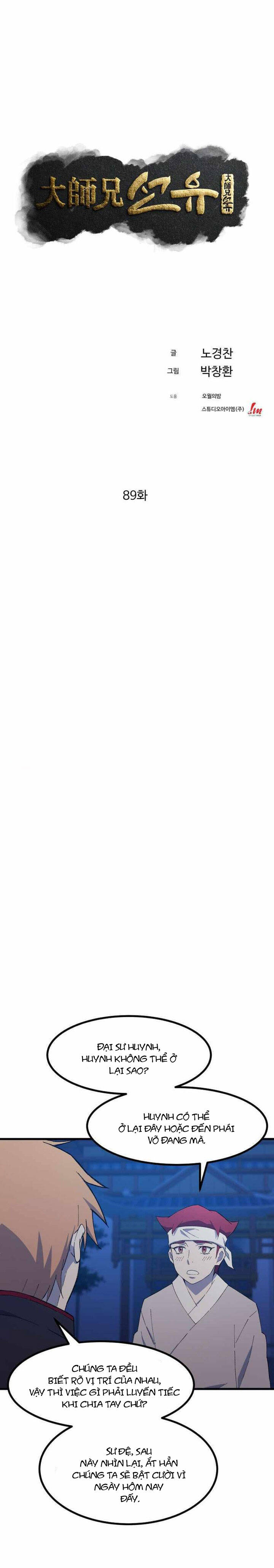 Đại Cao Thủ Chap 89 - Next Chap 90