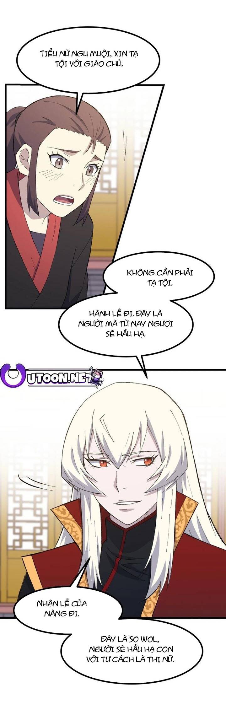 Đại Cao Thủ Chap 91 - Next Chap 92