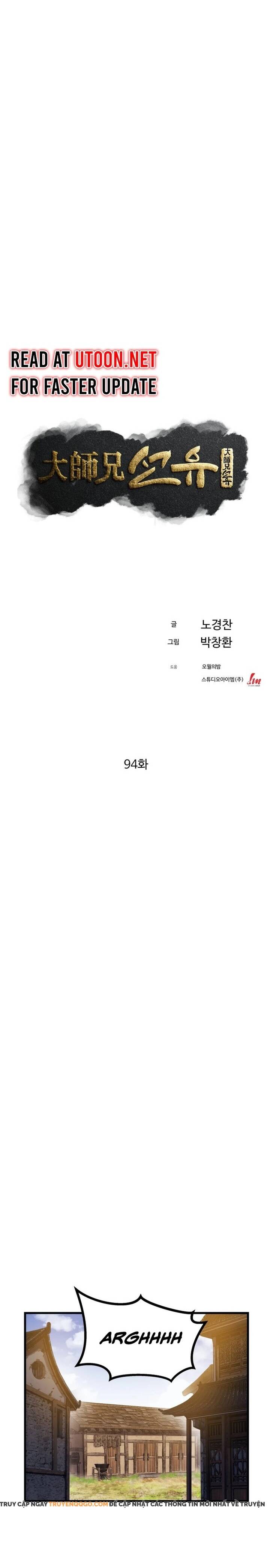 Đại Cao Thủ Chap 94 - Next Chap 95