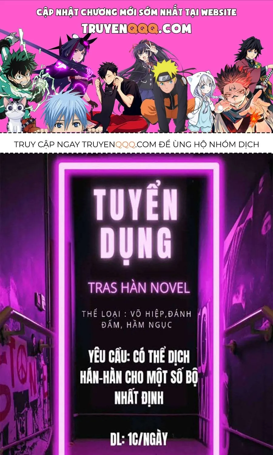 Truyện tranh online