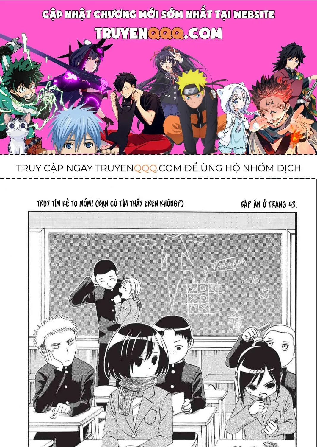 Truyện tranh online