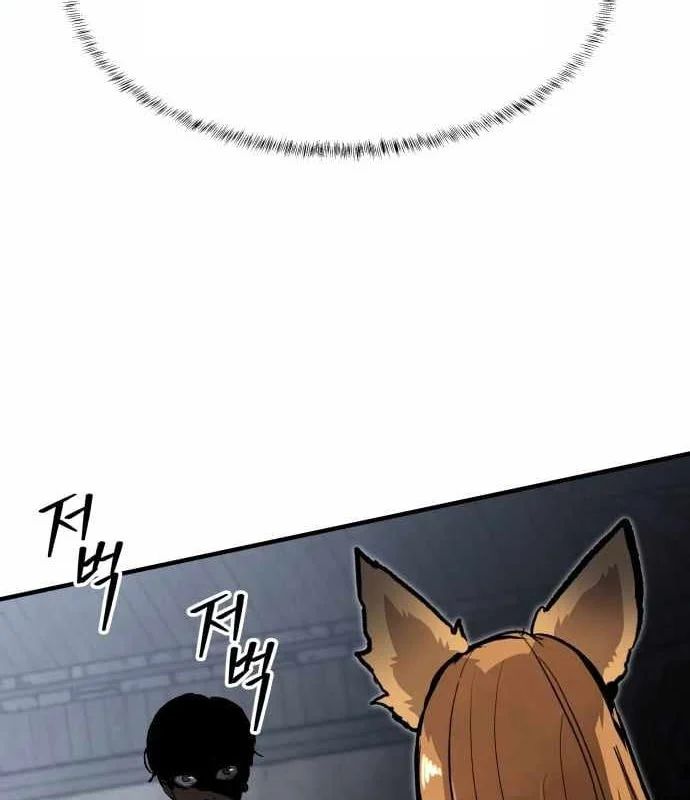 Đại Chiến Tử Thi Chap 42 - Next Chap 43