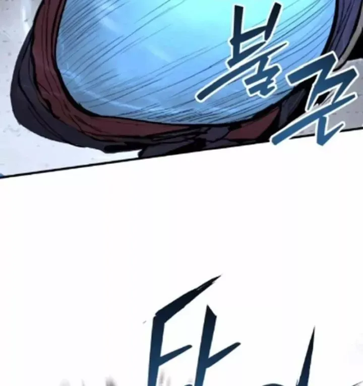 Đại Chiến Tử Thi Chap 54 - Next Chap 55