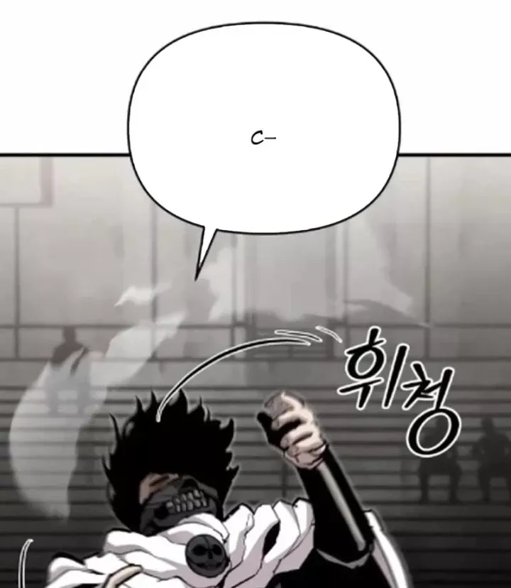 Đại Chiến Tử Thi Chap 55 - Next Chap 56