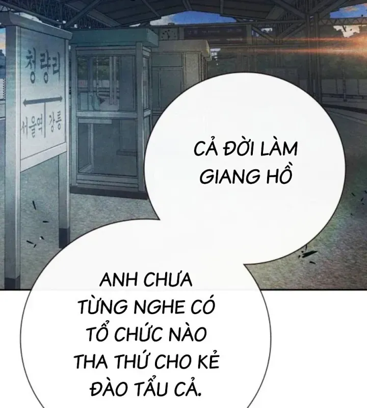 Đại Chiến Tử Thi Chap 83 - Next Chap 84