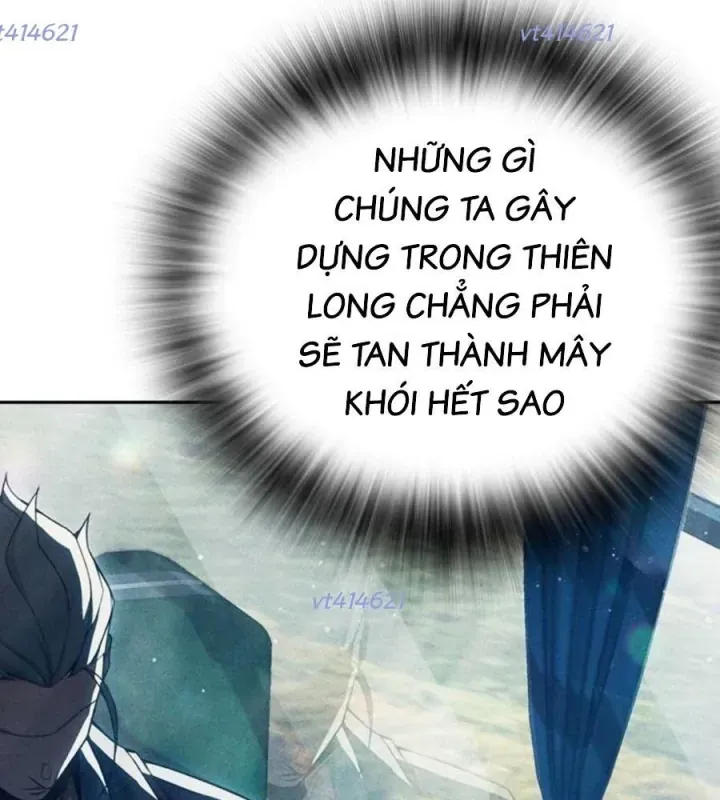 Đại Chiến Tử Thi Chap 83 - Next Chap 84