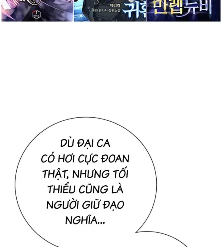 Đại Chiến Tử Thi Chap 83 - Next Chap 84