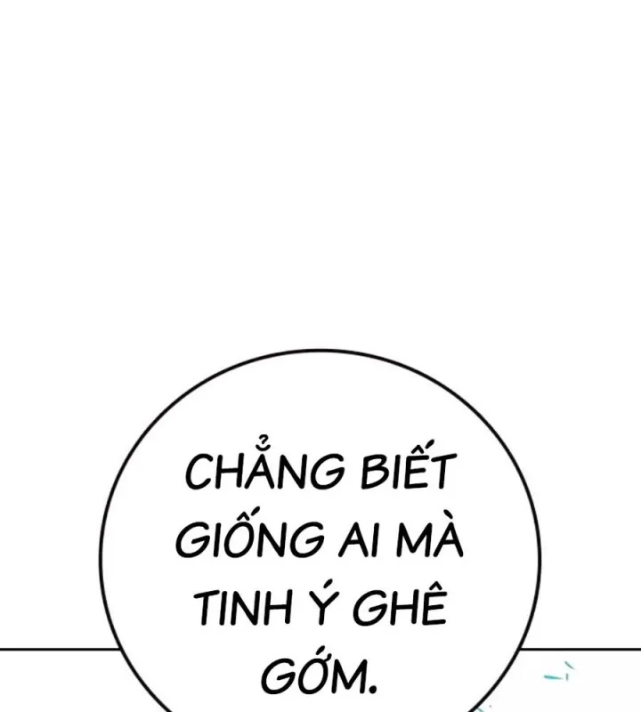 Đại Chiến Tử Thi Chap 84 - Next Chap 85