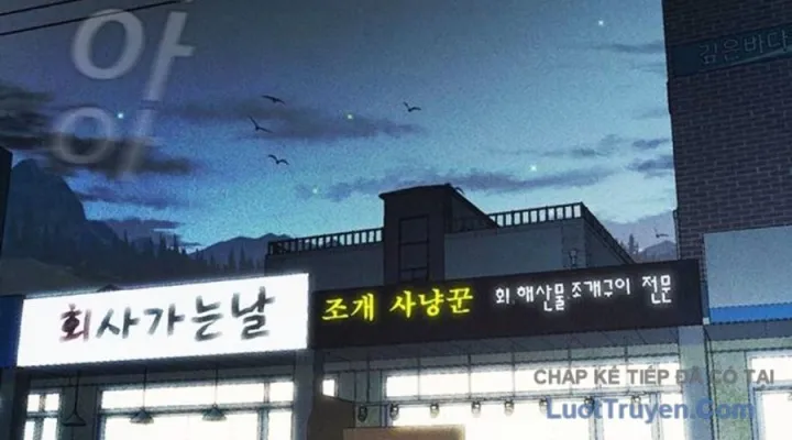 Đại Chiến Tử Thi Chap 84 - Next Chap 85