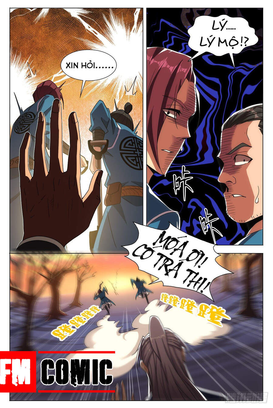 Đại Chu Tiên Lại Chap 1 - Next Chap 2