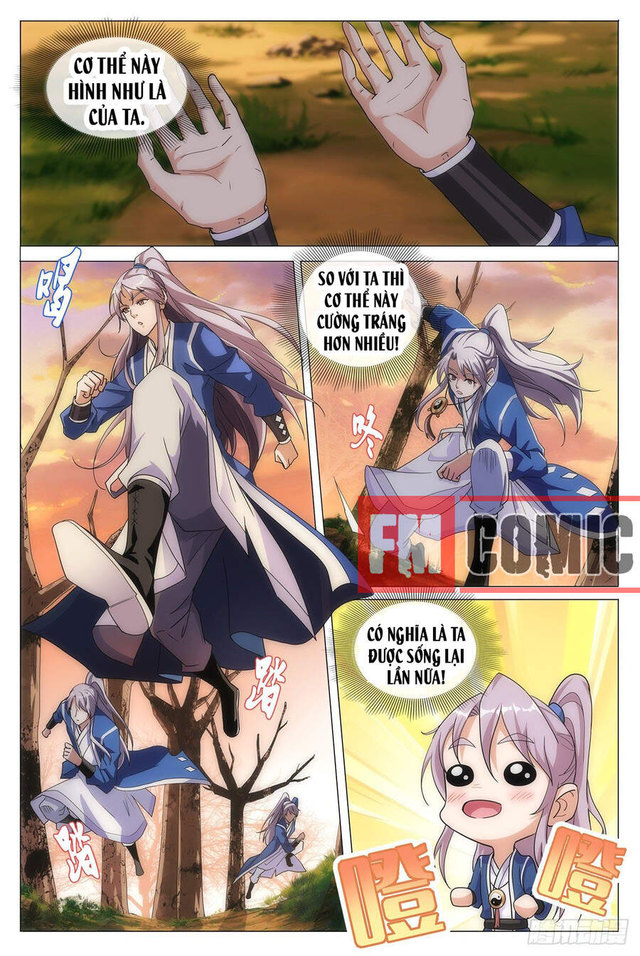 Đại Chu Tiên Lại Chap 1 - Next Chap 2