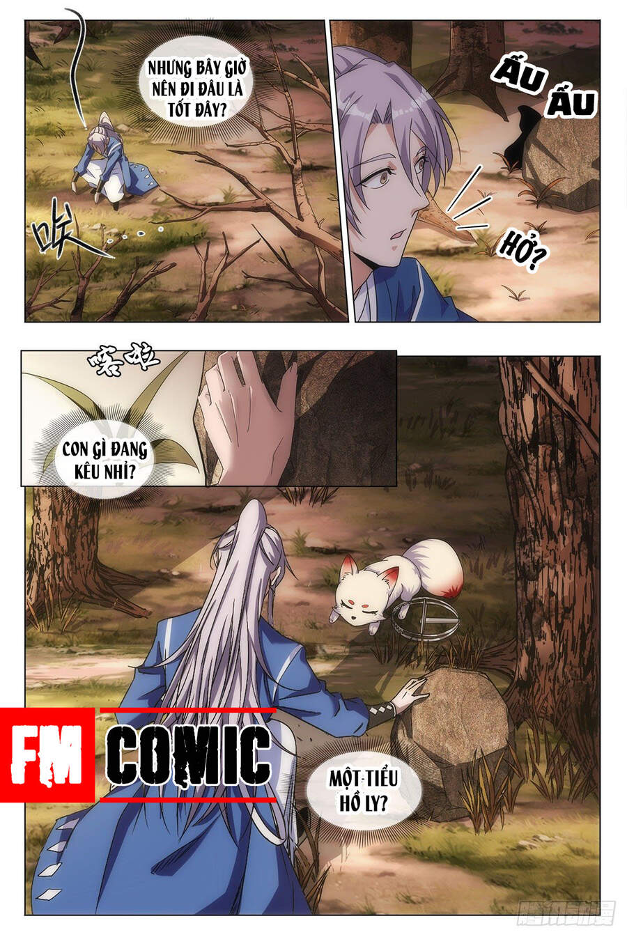 Đại Chu Tiên Lại Chap 1 - Next Chap 2