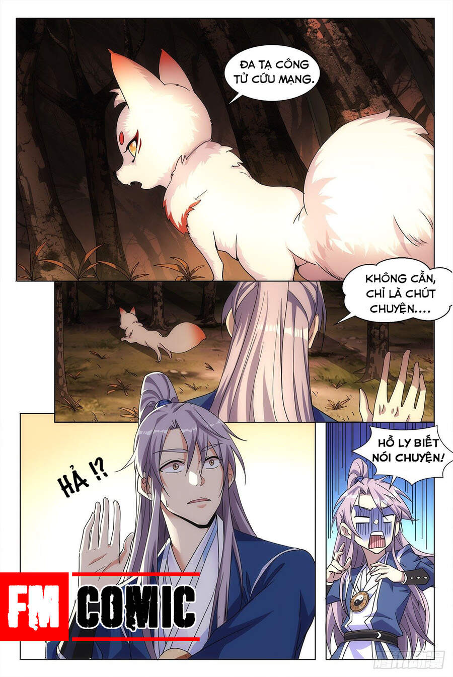 Đại Chu Tiên Lại Chap 1 - Next Chap 2
