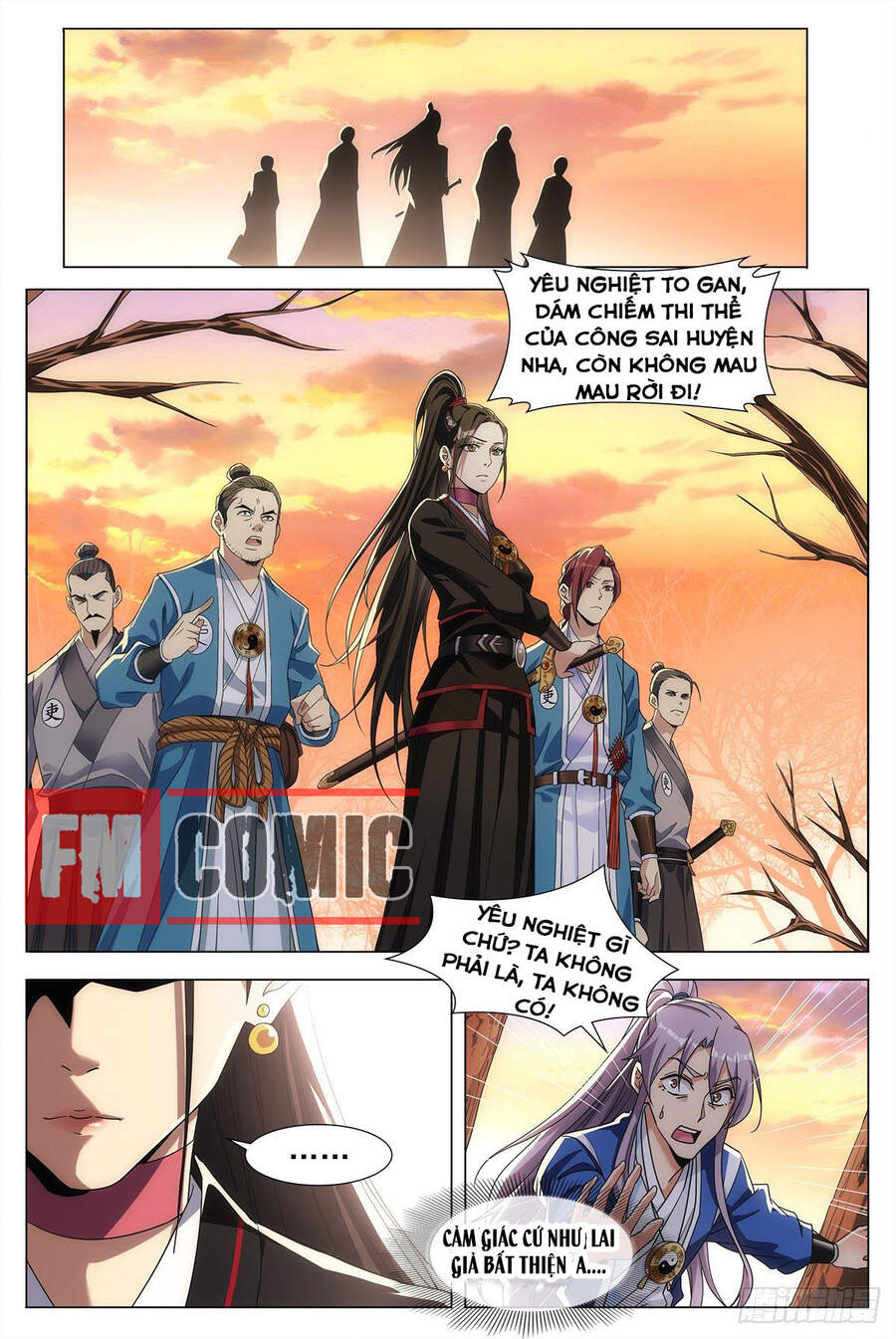Đại Chu Tiên Lại Chap 1 - Next Chap 2