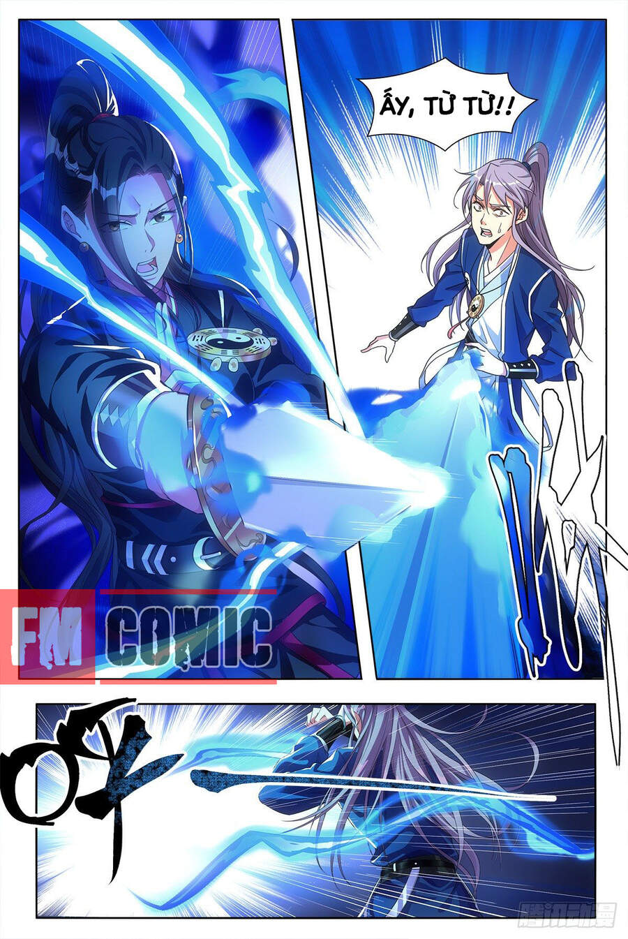 Đại Chu Tiên Lại Chap 1 - Next Chap 2