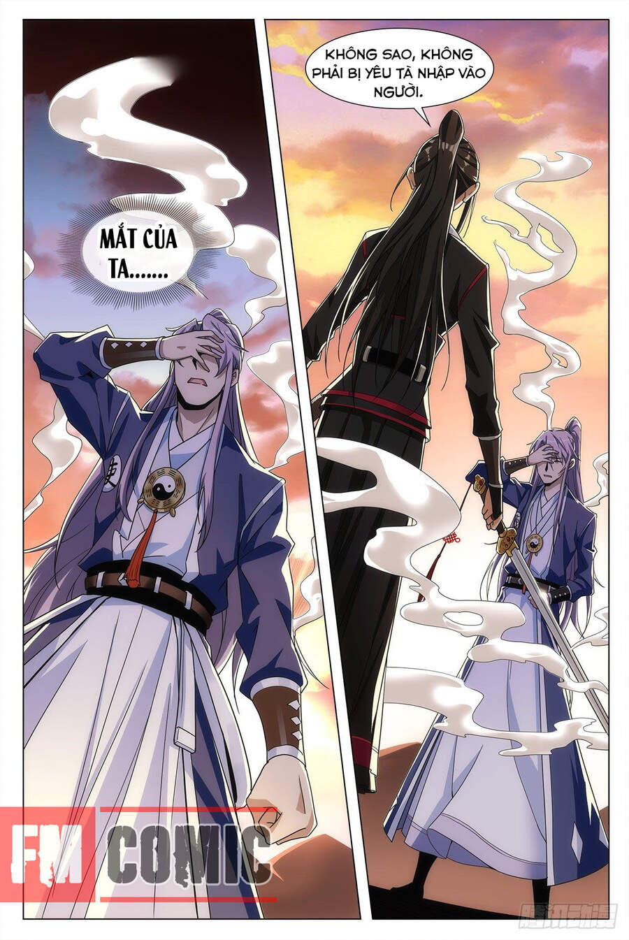 Đại Chu Tiên Lại Chap 1 - Next Chap 2
