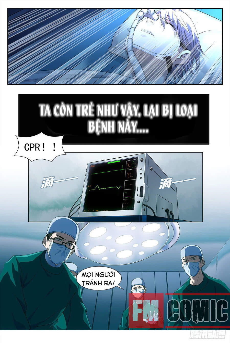 Đại Chu Tiên Lại Chap 1 - Next Chap 2
