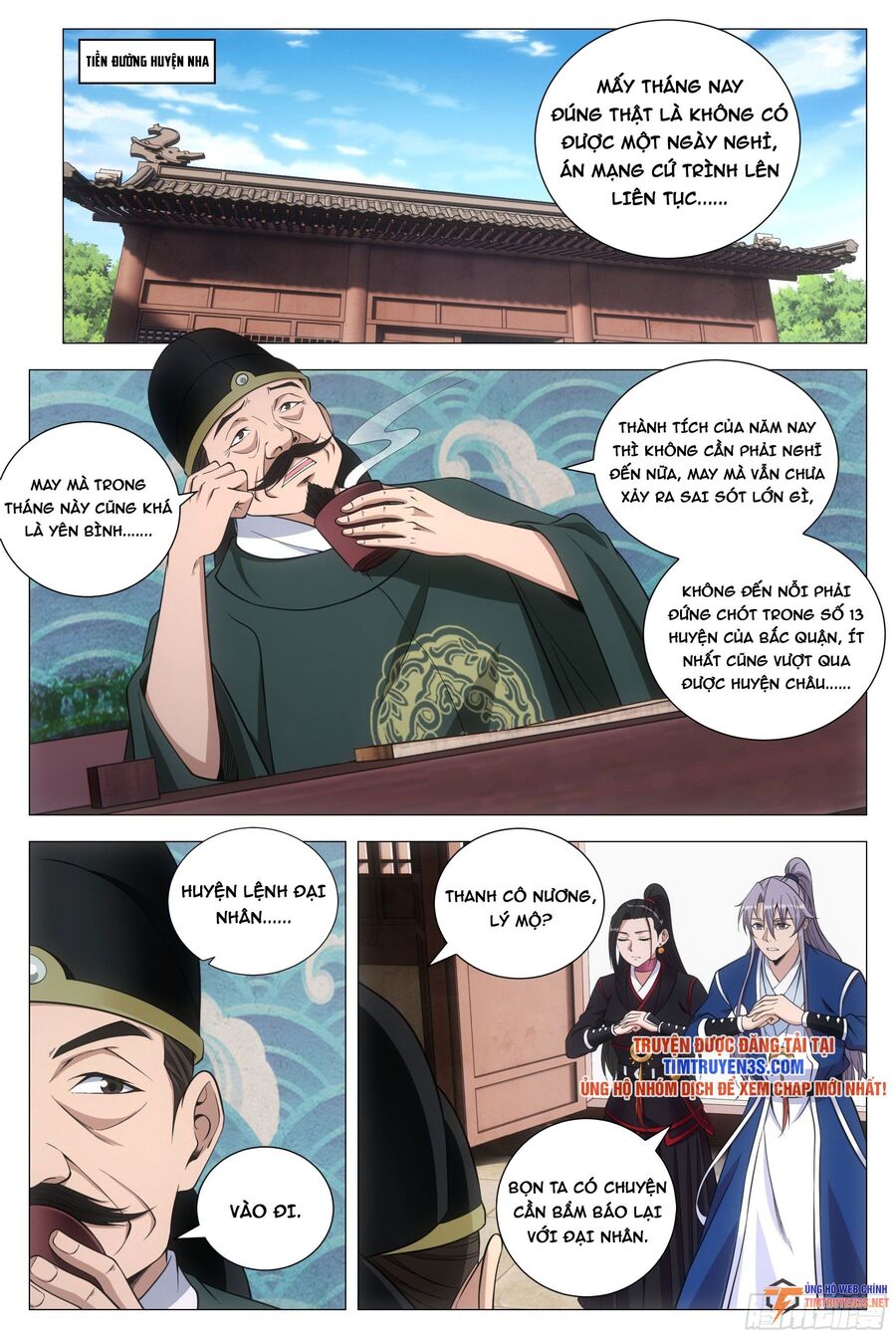 Đại Chu Tiên Lại Chap 100 - Next Chap 101
