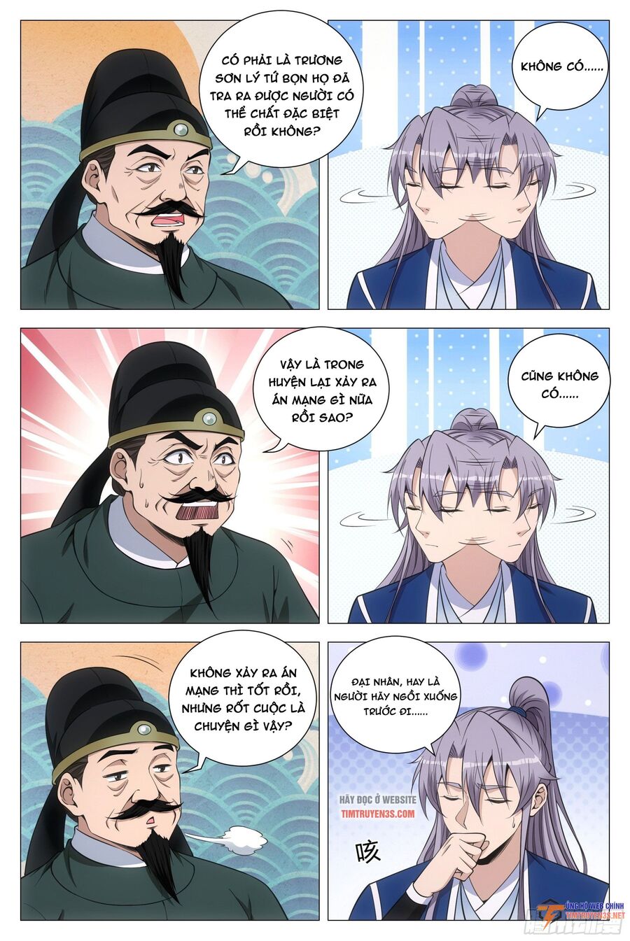 Đại Chu Tiên Lại Chap 100 - Next Chap 101