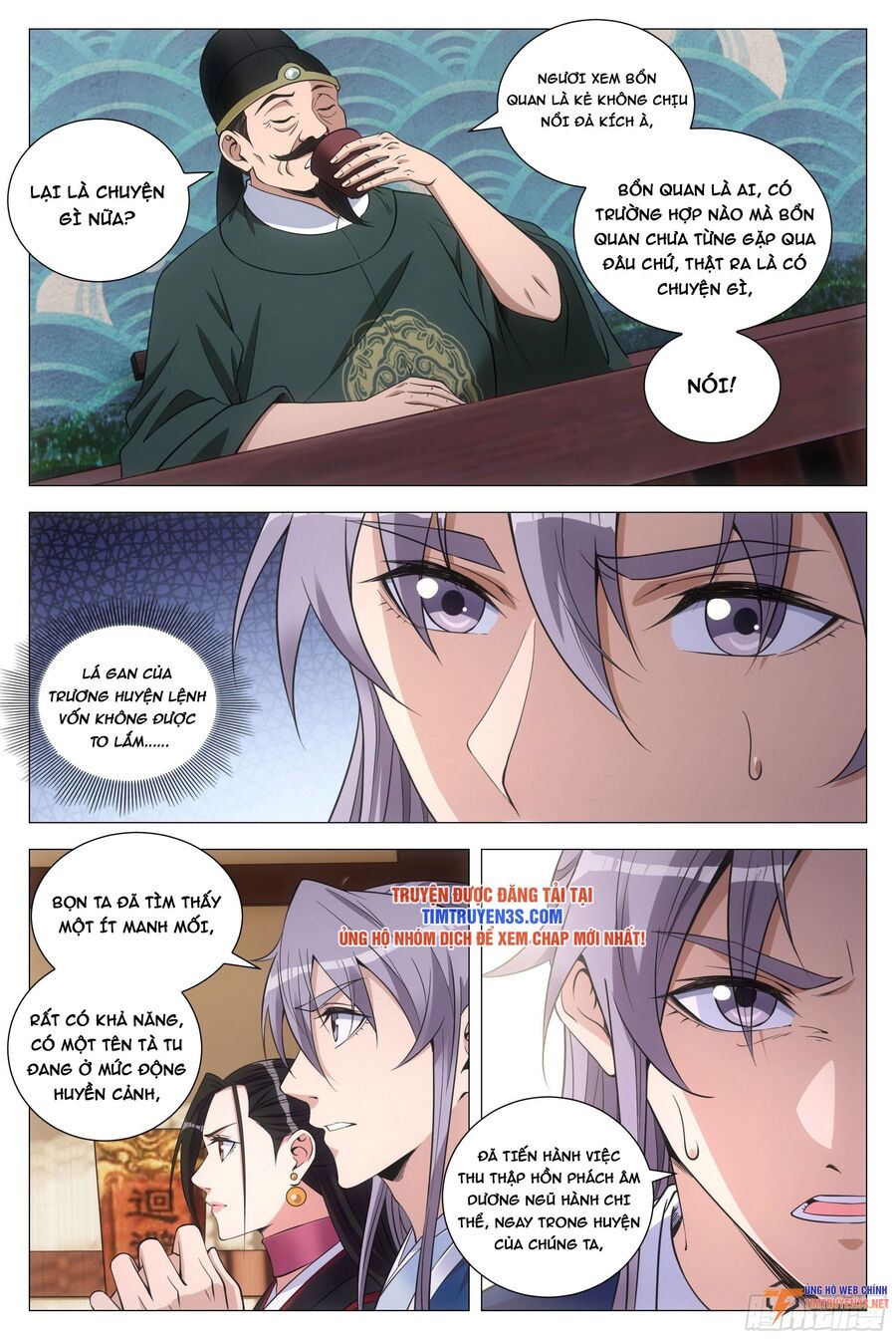 Đại Chu Tiên Lại Chap 100 - Next Chap 101