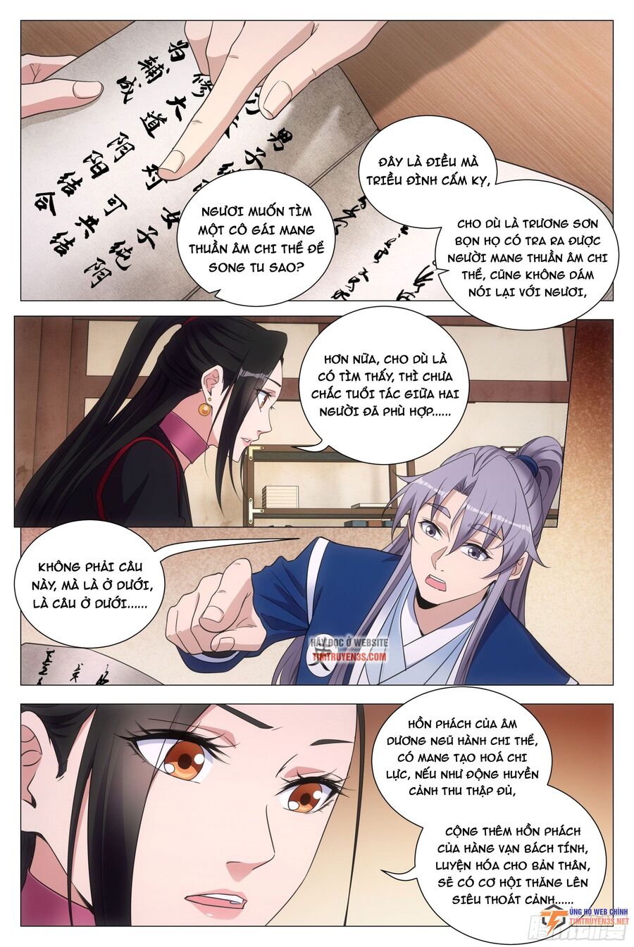 Đại Chu Tiên Lại Chap 100 - Next Chap 101