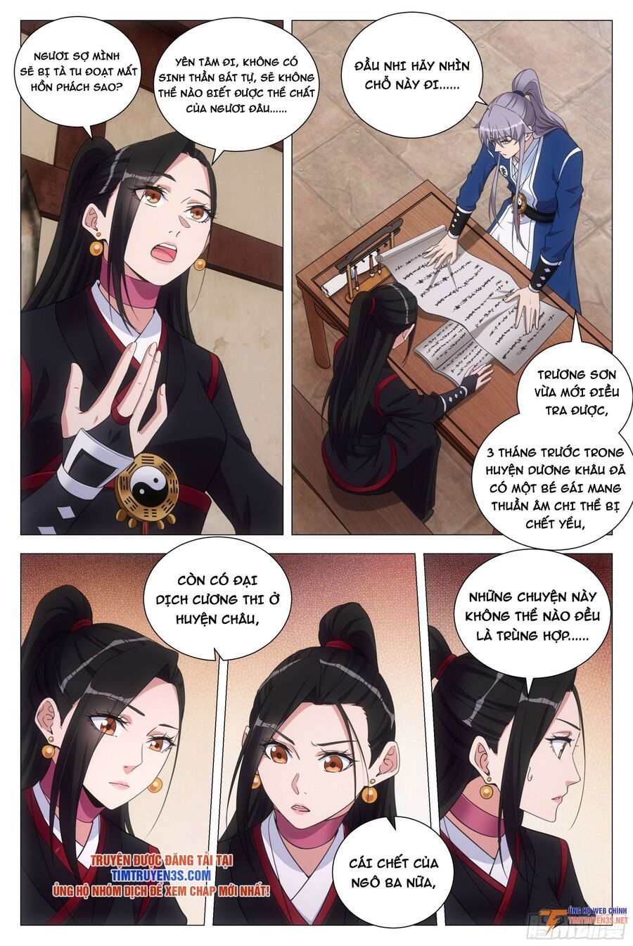 Đại Chu Tiên Lại Chap 100 - Next Chap 101
