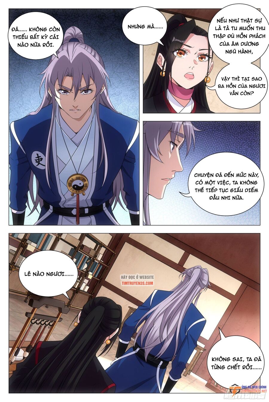 Đại Chu Tiên Lại Chap 100 - Next Chap 101